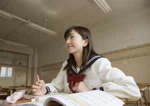 世界最高峰の北京外国語大学へ留学しよう